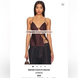 COPY - Lioness Mariah Cami